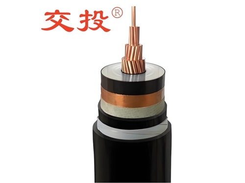 南寧電纜廠家-26/35kV高壓電纜適用于哪些場(chǎng)合？